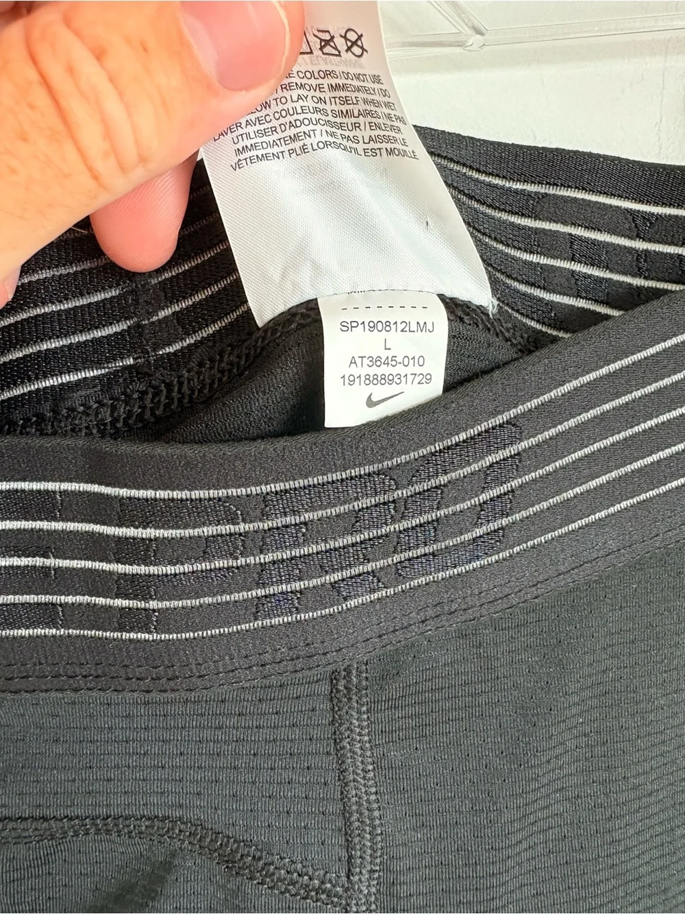 Nike Black Leggings with Gray Stripe Waistband
